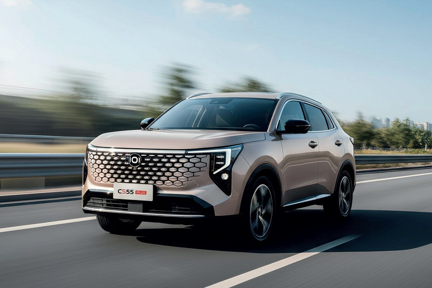 Changan CS55 Plus
