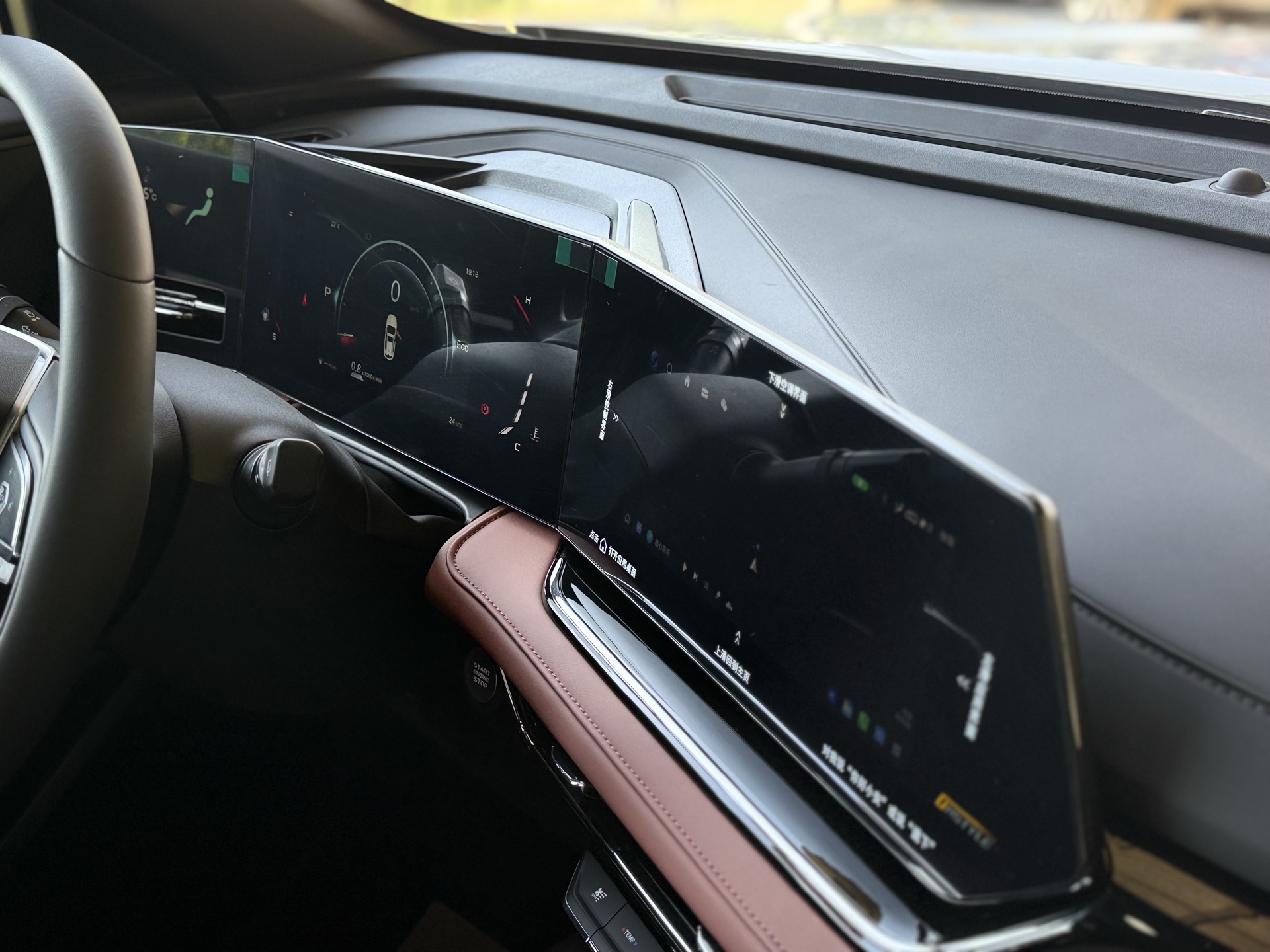 Changan X5 Plus — миниатюра 14