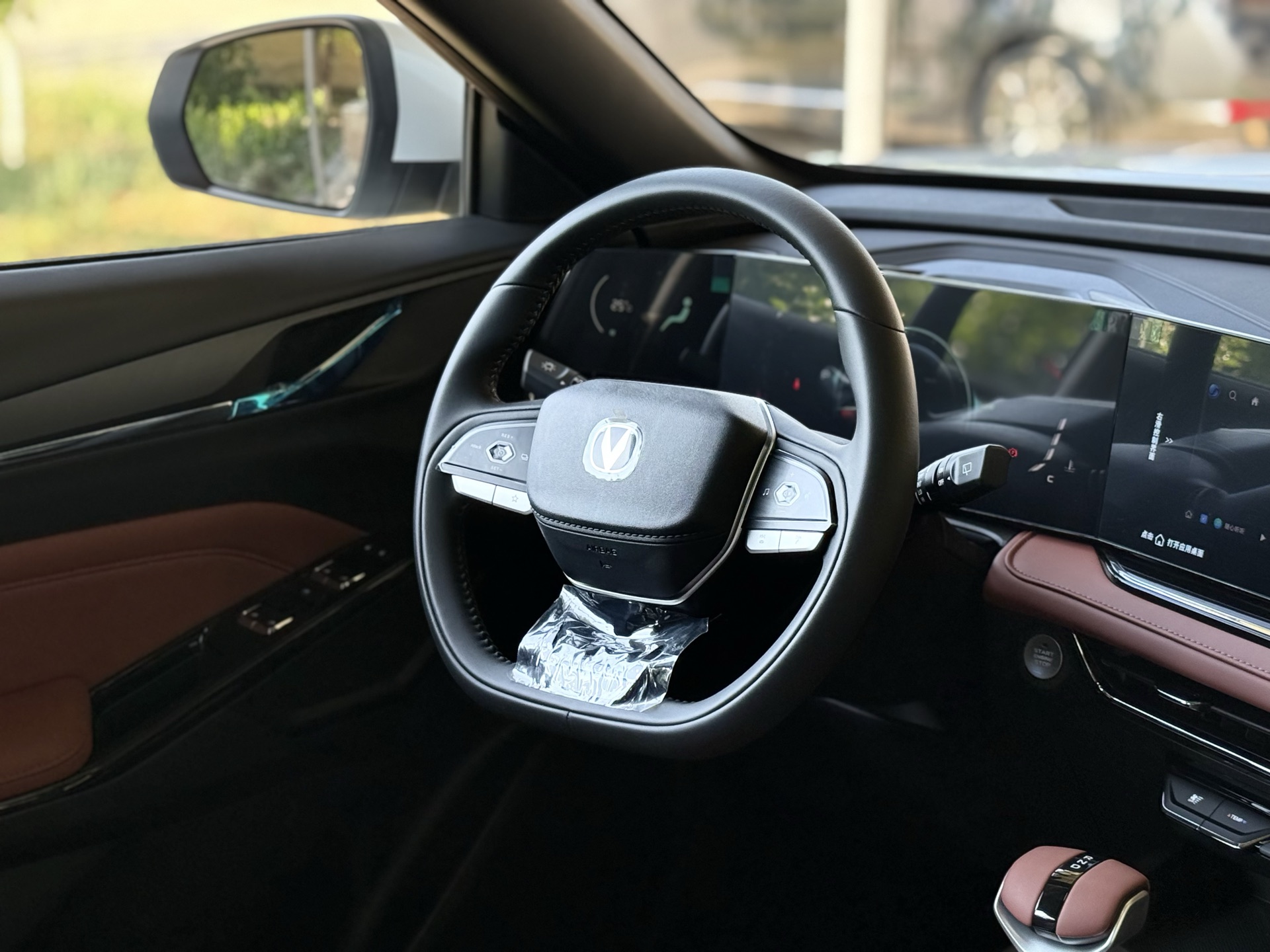 Changan X5 Plus — миниатюра 15