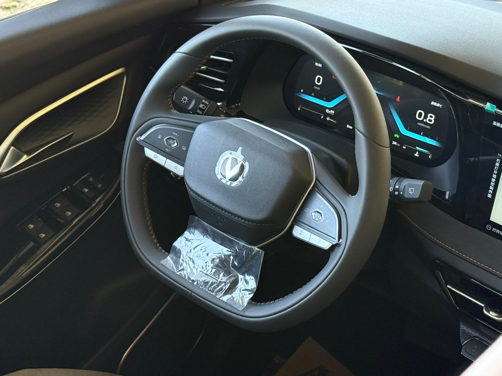 Changan CS75 Pro — миниатюра 8